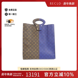 2018SS老花手提包 Tote 中古LV路易威登女包A级95新 Split