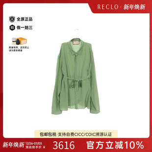 中古Gucci古驰男A级95新tops上衣丝绸上衣绿色