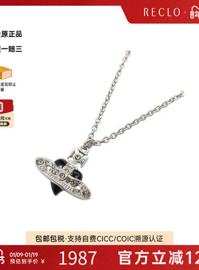 中古VivienneWestwood薇薇安