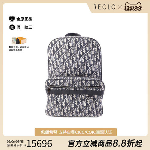 中古Dior迪奥双肩包レディース