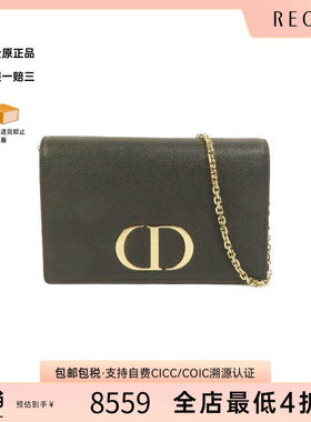 中古Dior迪奥单肩包レディース