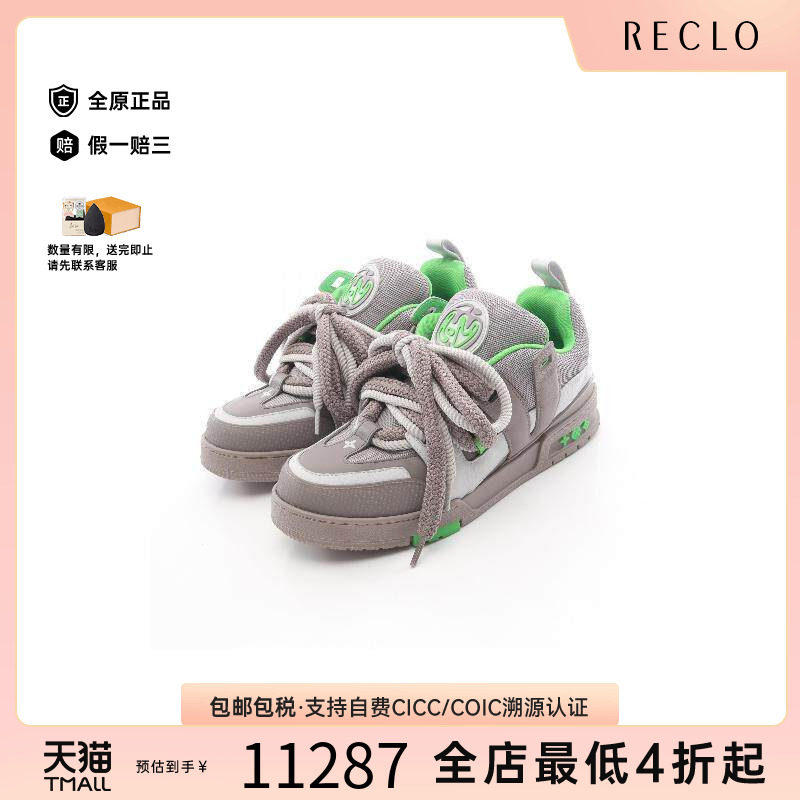 中古LV路易威登鞋メンズ牛皮