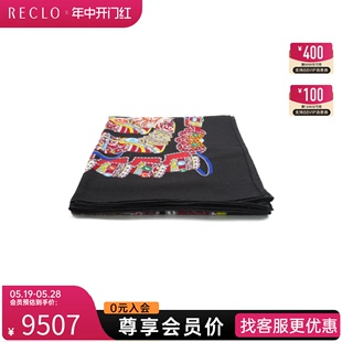 中古Hermes爱马仕S级99新Carejuan围巾_丝巾_披肩