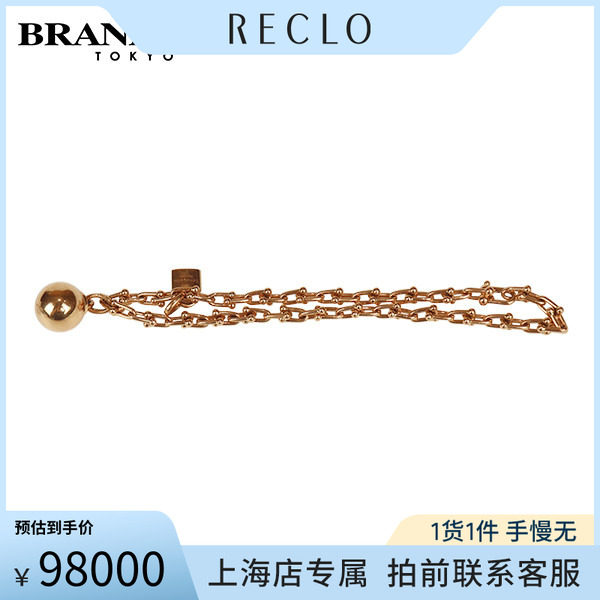 「9.5新」TIFFANY(蒂芙尼)HERD WEAR 手链750黄金36cm63008915