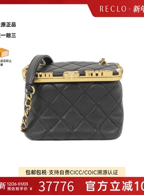 中古CHANEL香奈儿女包A级95新Single-shoulder信封包黑金单肩包