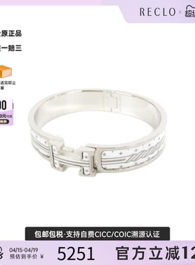 中古Hermes爱马仕手镯手环