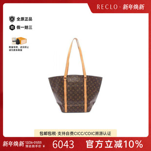 中古LV路易威登女包B级9新Tote 防水帆布托特包 Bag托特包涂层