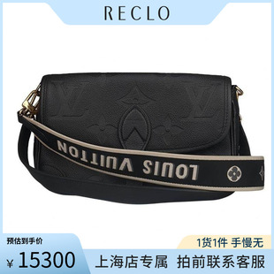 中古「9新」DIANE黑色LV路易威登老花斜挎包M46386二手奢侈品包包