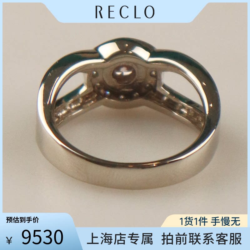 中古「9.5新」圆形切工钻石戒指