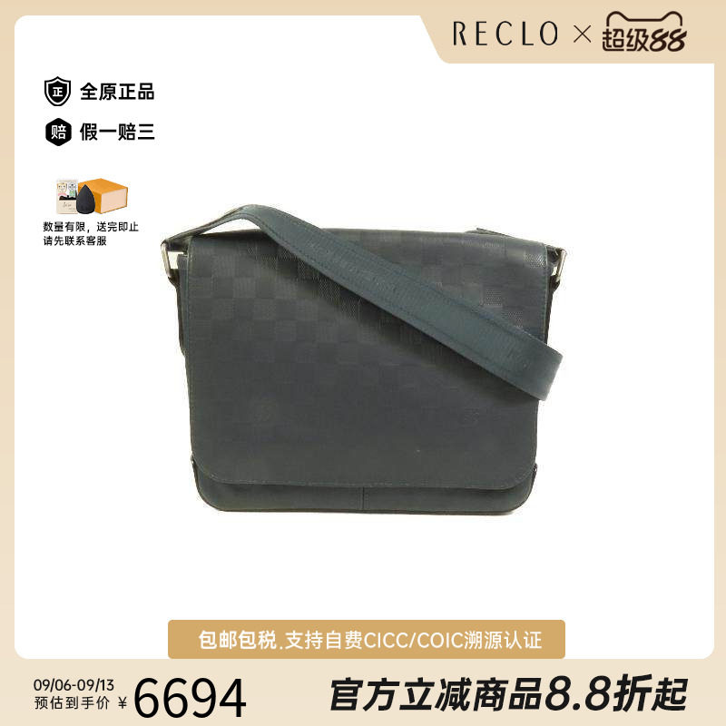 中古LV路易威登斜挎包レディース