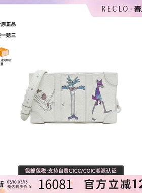 中古LV路易威登女包A级95新Taurillon Soft Trunk老花单肩包复古