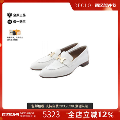 中古Hermes爱马仕鞋レディース