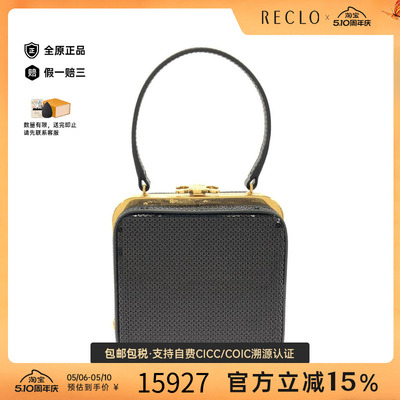 中古CELINE赛琳女包手提包