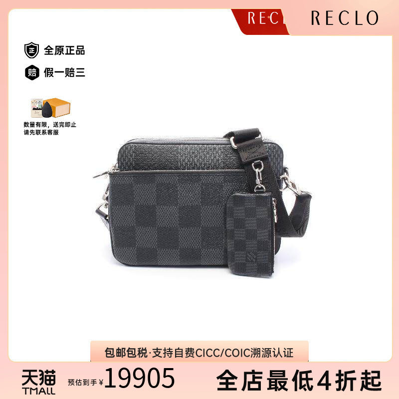 中古LV路易威登斜挎包レディース