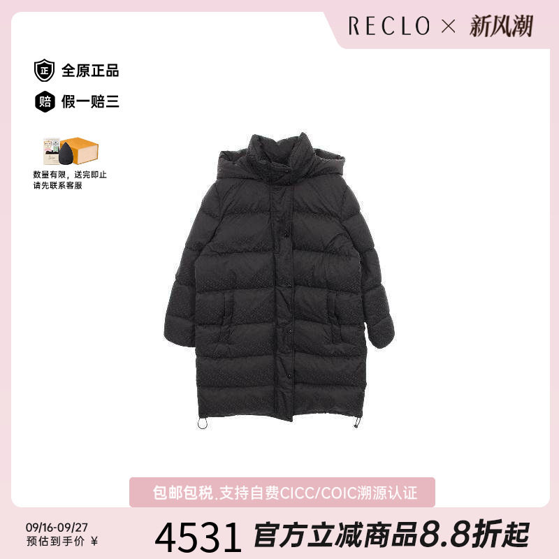 中古Burberry博柏利外套图片
