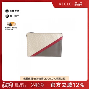 中古FENDI芬迪女包B级9新Flat Slim Clutch手拿包经典RECLO