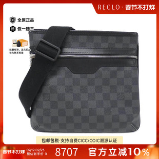 中古LV路易威登女包A级95新 Graphite Thomas棋盘格斜挎包正品