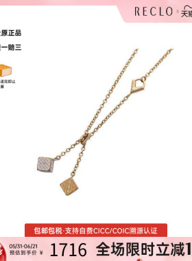 中古LV路易威登项链レディース