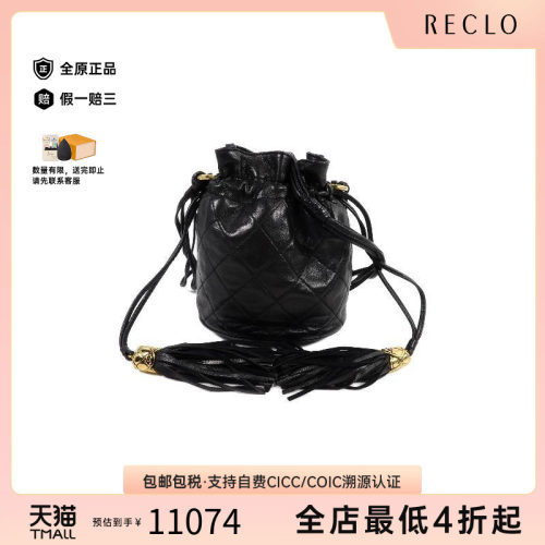 中古Chanel香奈儿斜挎包