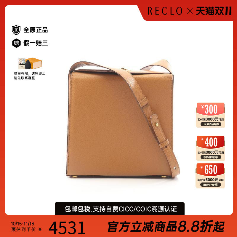 日本中古奢侈品Celine赛琳女包A级95新bag包牛皮斜挎包棕色正品