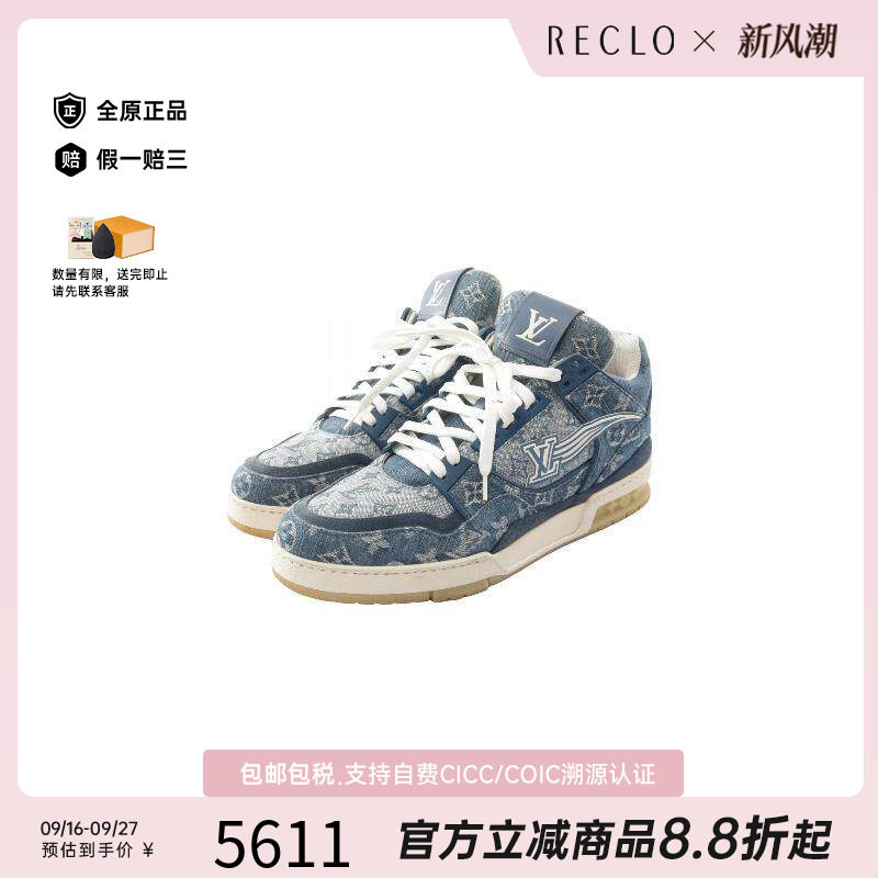 中古LV路易威登鞋メンズ牛仔布