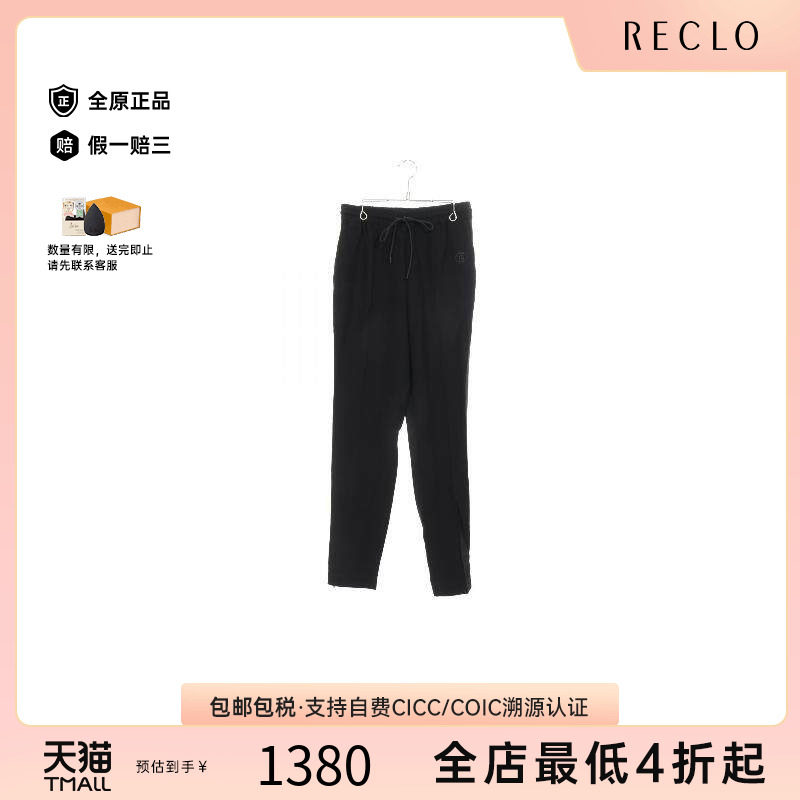 中古Burberry博柏利裤子