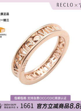 中古VivienneWestwood薇薇安