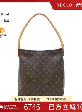 中古LV路易威登女包A级95新 Looping名媛包老花单肩包