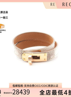 中古Hermes爱马仕手链レディース