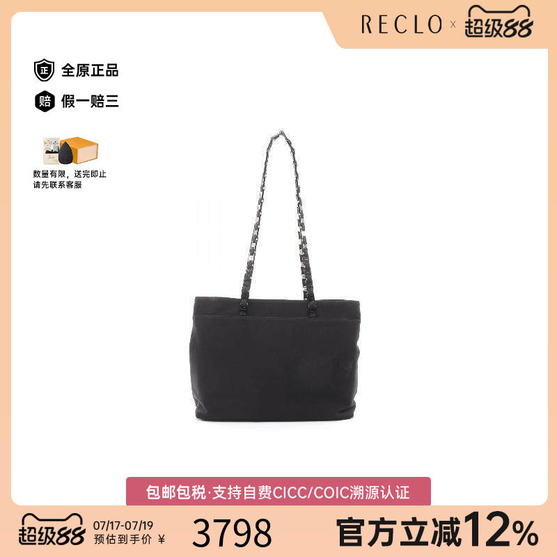 中古Ferragamo菲拉格慕单肩包