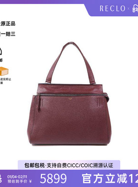 中古Celine赛琳女包B级9新Handbag手包牛皮手提包红色高级感HK