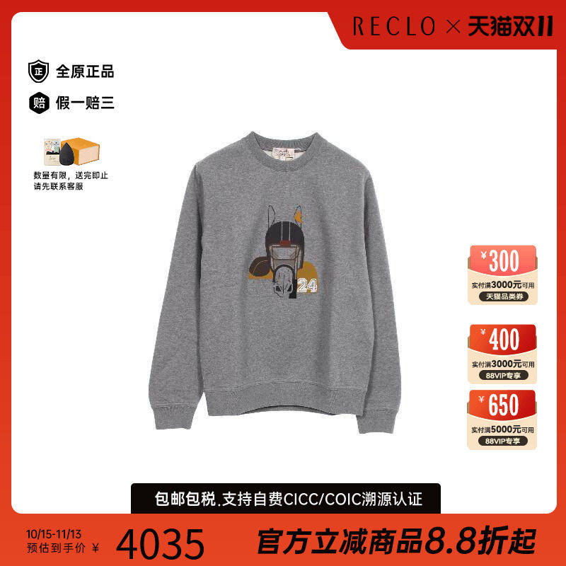中古Hermes爱马仕上衣メンズ棉