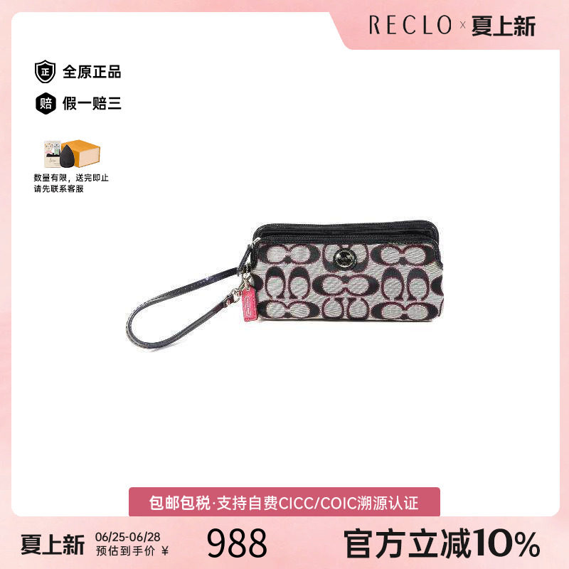 中古Coach蔻驰长钱包レディース