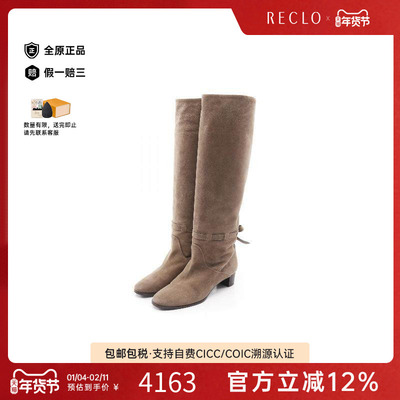 中古Hermes爱马仕鞋レディース