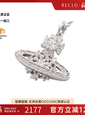 中古Vivienne Westwood薇薇安女S级99新necklace项链925银项链