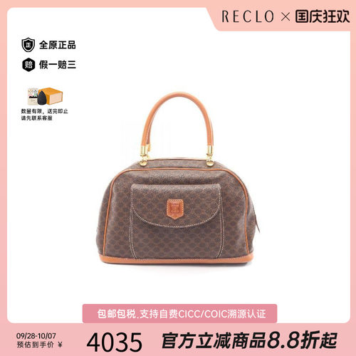 中古Celine赛琳手提包レディース