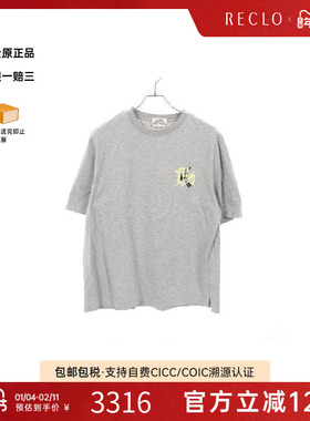 中古Hermes爱马仕男BC级cut sew针织布棉上衣灰色高级RECLO正品