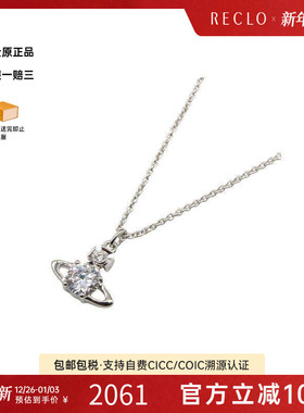 中古VivienneWestwood薇薇安