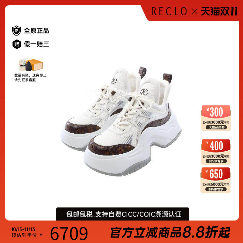 中古LV路易威登鞋レディース