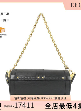 中古LV路易威登女包A级95新 Papillon Trunk圆筒包水波纹斜挎包