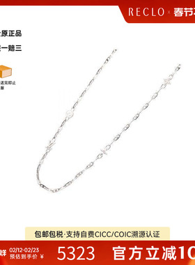 中古LV路易威登女A级95新necklace项链不锈钢项链银色正品休闲