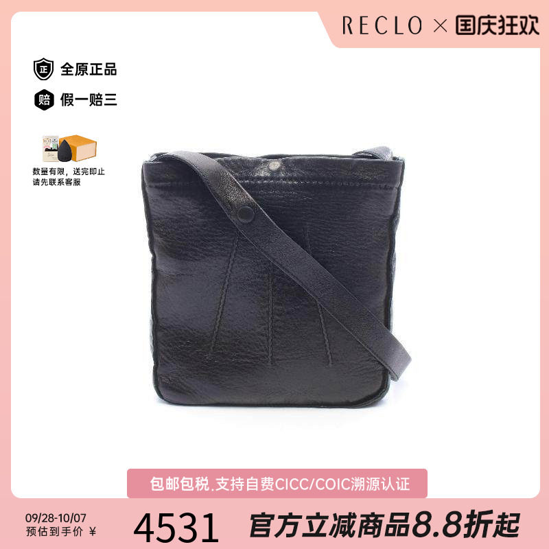 中古Hermes爱马仕斜挎包