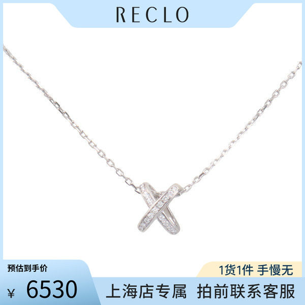 日本进口商品复古麻花编织戒指