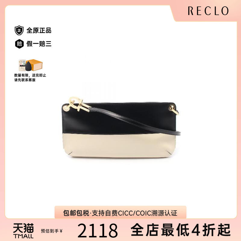 中古Ferragamo菲拉格慕单肩包