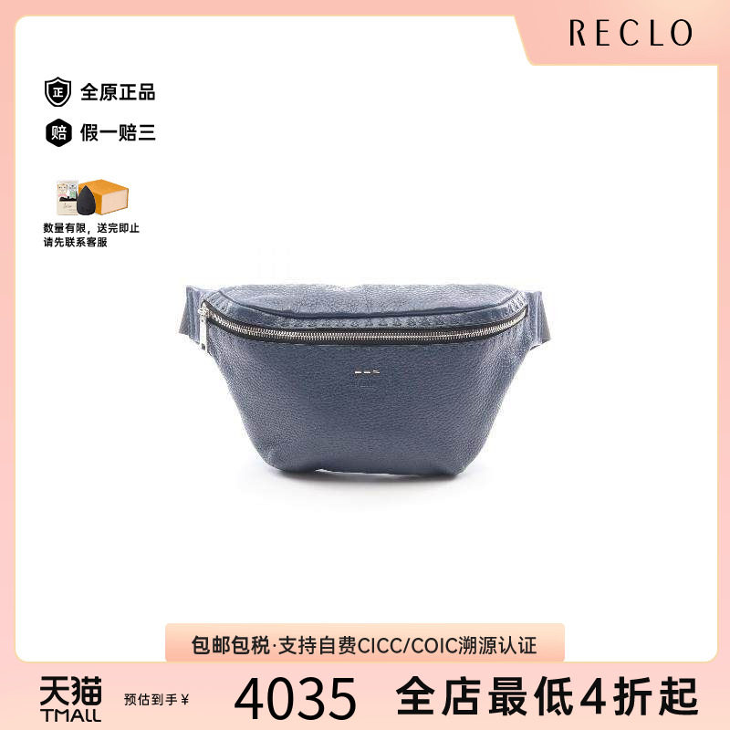 中古Fendi芬迪腰包メンズ牛皮