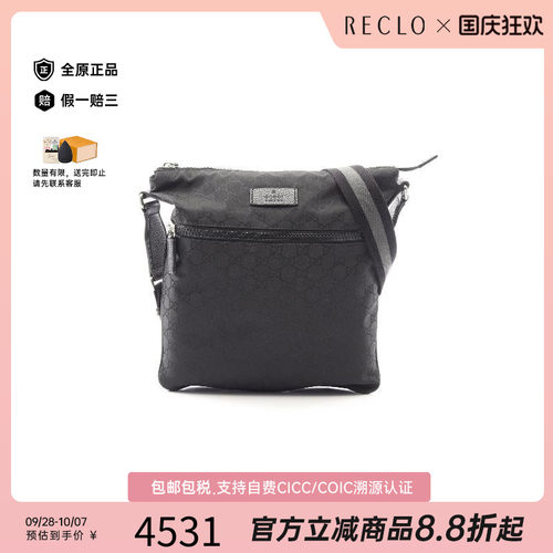 中古Gucci古驰斜挎包レディース
