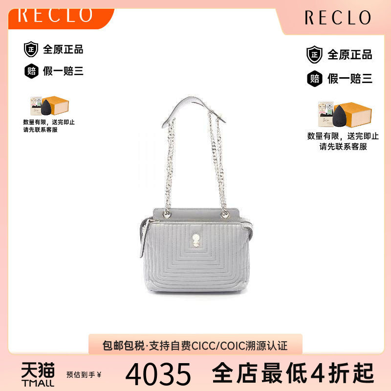 中古Fendi芬迪单肩包レディース
