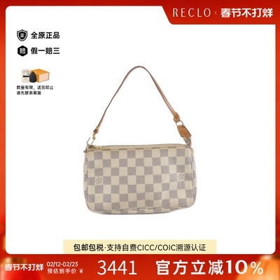 中古LV路易威登女包B级9新 Pochette Accessoires白棋盘格手提包
