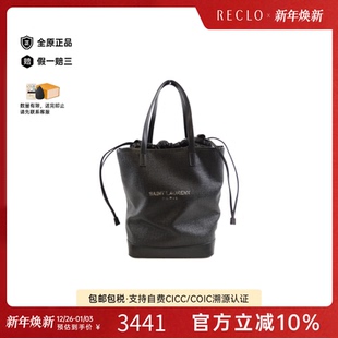 中古Saint Laurent圣罗兰女包A级95新Teddy水桶包手提包RECLO