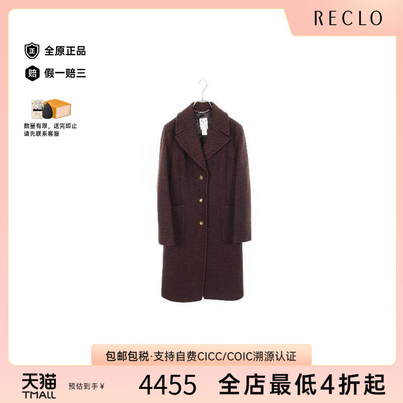 中古Celine赛琳外套レディース